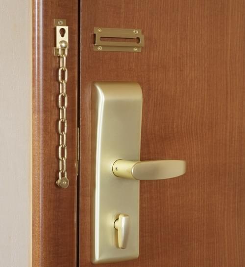 Loquet de porte